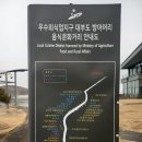 시화충전소 이미지