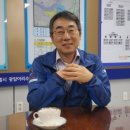 광암아리수정수센터 이미지