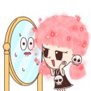 힐링헤어염색
