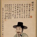 귤수소조 이미지