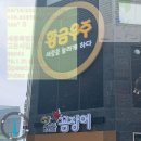굿케어메디컬 G.C.M | THE ABC ANC ARC BYC BBC BYD CBS CLO CNC CNK BANK BIKES DYL DNC EBS DIY DNA SKT SDH SBS MBC TJB KBS