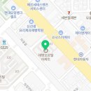 오르빌공인중개사사무소 이미지