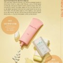 쥬단학 - 창원시 마산합포구 315대로 352 | 한국화장품 쥬단학 오션 실키 선스틱
