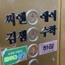 하랑살롱 이미지