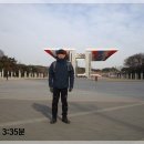 [번개걷기공지] : 2019-02-12(화). 토성산성어울길 1~1코스, 몽촌토성역→ 올림픽공원→ 방이역 이미지