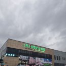 대명축산 이미지