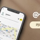 앤의원 네이버블로그
