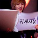 핸드매직 이미지