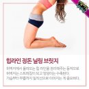 애플테라피 이미지