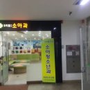 리베로안경원 네이버블로그