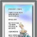 군밤이네 이미지