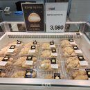 (주) 이마트 파주점 이미지