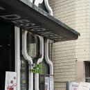호텔더디자이너스디디피 이미지