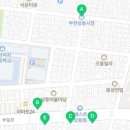 현인정형외과의원 이미지