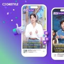 (주)다함께 하는 비즈니스워치