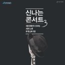 목나루