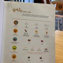 욱금계 이미지