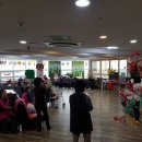 신경옥요양센터 이미지