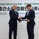 오림코퍼레이션