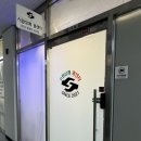 시원상쾌체형교정센터 네이버블로그