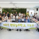 누리는농부 이미지