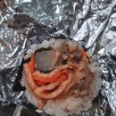 삼형제 김밥 상암점