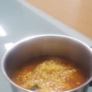 해운온천탕 이미지