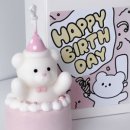 샤르디몽(CHARDMNG) 이미지