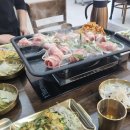 한마당대패오리고기