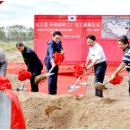 유기볼트 이미지