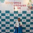 (유)금상개발