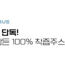 오렌지캠핑장 이미지