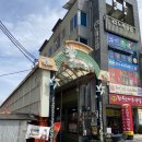 금남대평시장 | 세종 금남 대평시장 보리밥 맛집 큰나무식당 내돈내산
