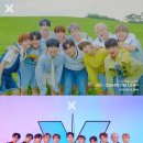 이엑스원 이미지