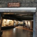 제주삼읍도총지도 이미지