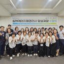 치매예방관리사 양성 과정 이미지