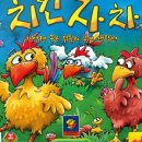 보드게임카페레드버튼서면2