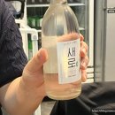 레몬비 만수1호점 | 만수동 로컬 맛집 항마당뼈해장국뼈다귀의 여왕