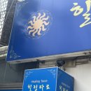당산로↔군포로 이미지