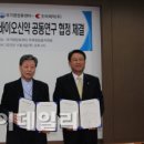 조아인력개발 이미지