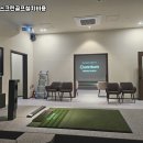 가평스크린골프 이미지