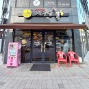 대구통닭산동확장단지점