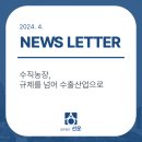 선운 농장 이미지