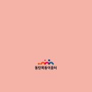 파란디자인 이미지