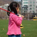 공치는 아이 이미지