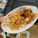 섭이네반찬 이미지