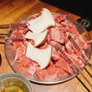 건필축산 이미지