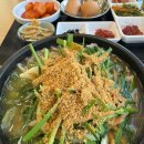 미리산길 | 담양콩나물국밥 <콩찌담>에서 아침 먹은 솔직후기