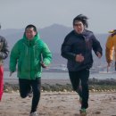 세친구 이미지