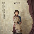 여우호프 - 충주시 연하중앙길 38 | 여우호프